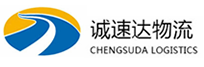 宁波到高坪区物流公司